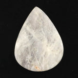 ロシア産 ベロモナイト ムーンストーン 47mmペアシェイプカボション 16.6g (ID:96976)