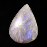 ロシア産 ベロモナイト ムーンストーン 47mmペアシェイプカボション 16.6g (ID:96976)