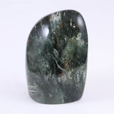ヒマラヤ マニハール産 ガーデンクォーツ 庭園水晶 83mmハーフポリッシュ 297g (ID:97058)