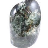 ヒマラヤ マニハール産 ガーデンクォーツ 庭園水晶 83mmハーフポリッシュ 297g (ID:97058)