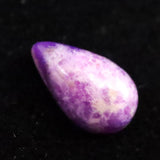 スギライト タンブル ルース 0.16g (ID:97195)