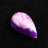 スギライト タンブル ルース 0.16g (ID:97195)