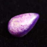 スギライト タンブル ルース 0.16g (ID:97195)