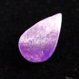 スギライト タンブル ルース 0.16g (ID:97195)