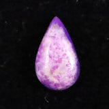 スギライト タンブル ルース 0.16g (ID:97195)