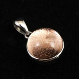 ギベオン ピンクゴールドカラー 11mmボール型　ペンダントトップ 2.2g (ID:97253)