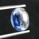 カイヤナイト 8.9mmオーバル カボション ルース 2.57ct (ID:97296)