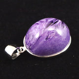 チャロアイト AAA+   21mmティアドロップ　ペンダントトップ 7.8g (ID:97332)