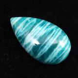 ロシア産 アマゾナイト AAA 32mmティアドロップ カボション 7.2g (ID:97394)