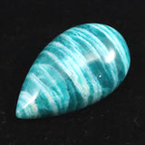 ロシア産 アマゾナイト AAA 32mmティアドロップ カボション 7.2g (ID:97394)