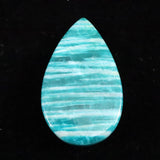 ロシア産 アマゾナイト AAA 32mmティアドロップ カボション 7.2g (ID:97394)
