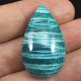 ロシア産 アマゾナイト AAA 32mmティアドロップ カボション 7.2g (ID:97394)