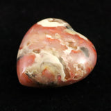 H&E社 シナゼツ(AZOZEO)  15mmハート 証明書付 2.0g (ID:97558)