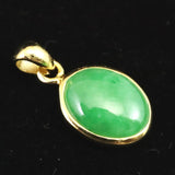 マダガスカル産 翡翠 ヒスイ 11mmオーバル ペンダントトップ 1.06g (ID:97595)