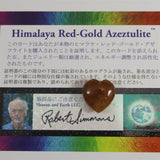 H&E社 ヒマラヤレッドゴールドアゼツライト(AZOZEO)  15mmハート 証明書付  2.2g (ID:98077)