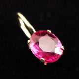 天然 未処理 ルビー 4X3mm オーバルカット ペンダントトップ  K18YG   0.24ct   (ID:98103)