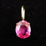 天然ルビー 4X3mm オーバルカット ペンダントトップ  K18YG   0.24ct   (ID:98103)