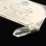 ヒマラヤ マニハール産水晶 30mm 原石 ペンダントトップ セレスティアル ローブ 証明書付き 7.78g (ID:98180)