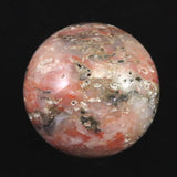 H&E社 シナゼツ(AZOZEO)  38mmスフィア 証明書付 71.6g (ID:98649)