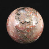 H&E社 シナゼツ(AZOZEO)  38mmスフィア 証明書付 71.6g (ID:98649)