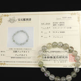 ブラジル産 フェナカイト SA　10.2mm玉ブレスレット 鑑別書付 33.18g  (ID:98977)