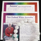 H&E社 ニュージーランド ホワイト アゼツライト（AZOZEO)　10mm玉ブレスレット 証明書付 28.7g (ID:18409)