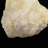 福岡県糸島市産　ローズクォーツ　紅水晶 原石 201g (ID:18518)