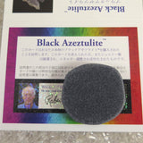 H&E社 ブラックアゼツライト(AZOZEO)　パームストーン 証明書付 24.4g (ID:18654)