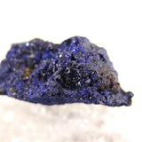 ラオス産 アズライト 藍銅鉱　原石  21.6g (ID:19155)