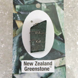 H&E社 ニュージーランド グリーンストーン タンブル ペンンダントトップ 7.1g (ID:19368)