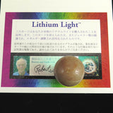 H&E社 リチウムライト 25mmスフィア 証明書付 20.9g (ID:19501)