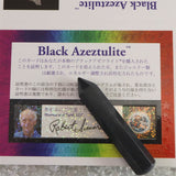 H&E社 ブラックアゼツライト(AZOZEO) 60mmワンド 証明書付 12.6g (ID:20480)