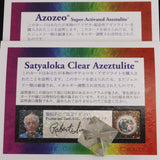 H&E社 サチャロカ アゼツライト(AZOZEO) 28mmマカバスター 証明書付 10.4g (ID:23043)