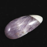 群馬県 戸神山産 紫水晶 アメジスト 24mmペアシェイプ ルース 2.45g (ID:29057)