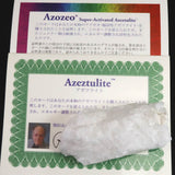 H&E社  アゼツライト(AZOZEO)  原石 証明書付 58.9g (ID:32985)