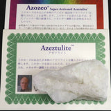 H&E社  アゼツライト(AZOZEO)  原石 証明書付 60.9g (ID:51674)