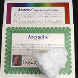 H&E社  アゼツライト(AZOZEO)  原石 証明書付 61.3g (ID:60687)