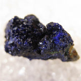 ラオス産 アズライト 藍銅鉱　原石  25.1g (ID:62815)