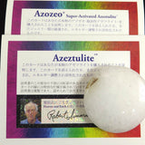 H&E社 アゼツライト(AZOZEO) 45mmソーサー 証明書付 29.8g (ID:63943)