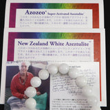 H&E社 ニュージーランド ホワイト アゼツライト（AZOZEO)　10mm玉ブレスレット 証明書付 28.6g (ID:72310)