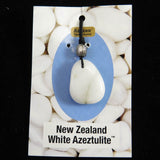 H&E社 ニュージーランドホワイトアゼツライト (AZOZEO) タンブル コード ペンダント 6.5g (ID:72936)