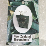 H&E社 ニュージーランド グリーンストーン タンブル ペンンダントトップ 6.0g (ID:75655)