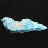 ネバダ州ブルーリッジ鉱山産 ターコイズ トルコ石　原石 12.5g (ID:76345)