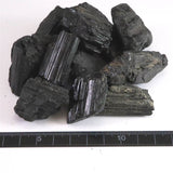 ブラックトルマリン 原石  200gセット (ID:79335)