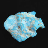 キングマン鉱山産 ターコイズ トルコ石　原石 23.9g (ID:79779)