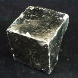 スペイン産 パイライト 黄鉄鉱  36mmキューブ 198g (ID:89676)