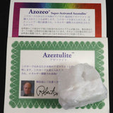 H&E社  アゼツライト(AZOZEO)  原石 証明書付 54.0g (ID:95003)