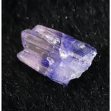 バイカラー タンザナイト 原石 結晶 非加熱　 2.77ct (ID:58407) - 榎本通商