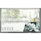 ハーキマーダイヤモンド 11mm玉　ブレスレット （AAA+グレード）証明書付　　 (ID:615512) - 榎本通商