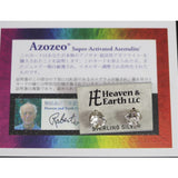 H&E社　アゼツライト(AZOZEO) 8mmハート ピアス　（証明書付き） (ID:77104) - 榎本通商